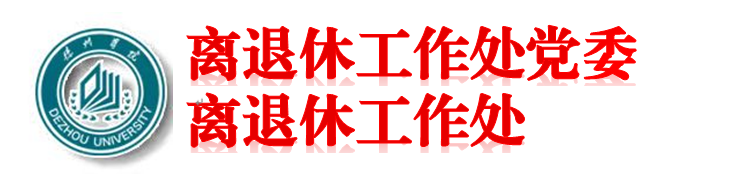 17c蘑菇吃瓜官网黑料爆料